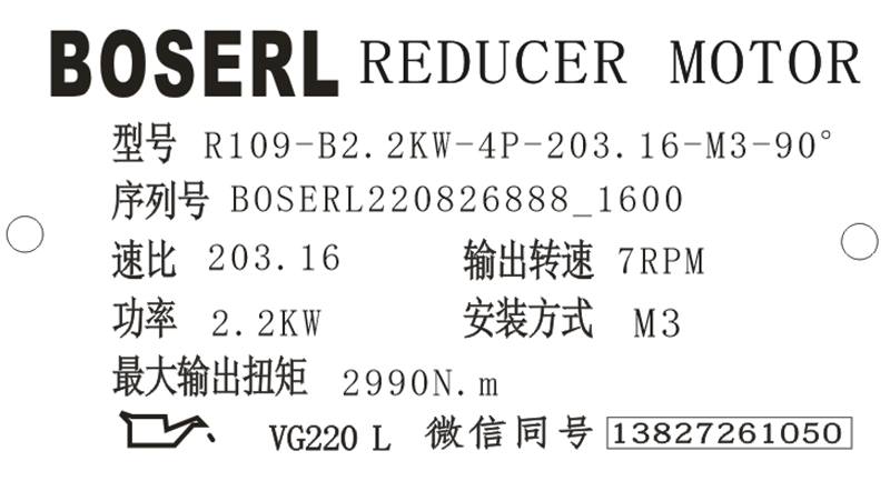 1661501230858114.png 微信图片_20220826160140.png