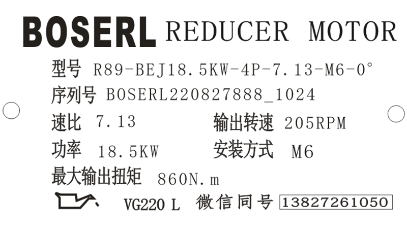 1661567483377927.png 微信图片_20220827103050.png