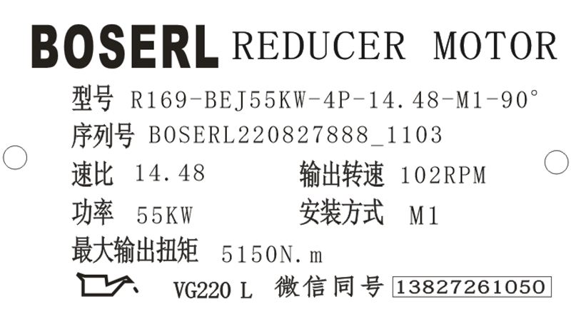 1661569462883069.png 微信图片_20220827110345.png