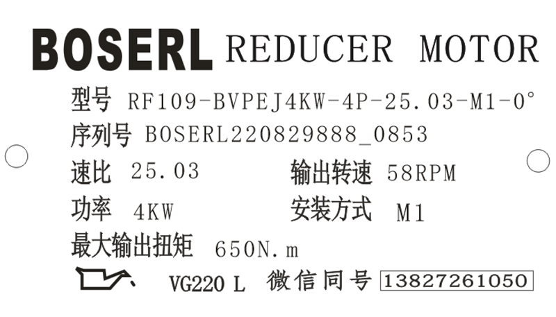 1661734504845054.png 微信图片_20220829085426.png