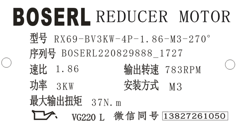 1661765340304565.png 微信图片_20220829172815.png