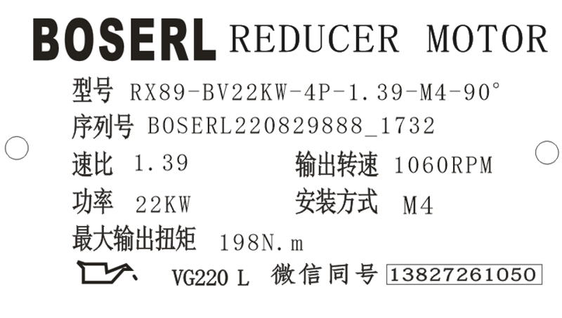 1661766069836475.png 微信图片_20220829174035.png