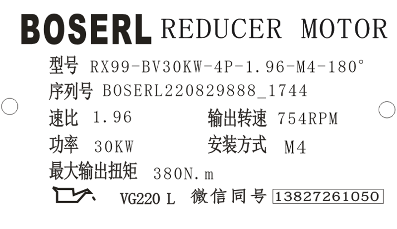 1661766375346881.png 微信图片_20220829174549.png