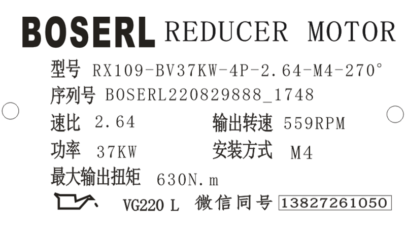 1661766615112399.png 微信图片_20220829174942.png