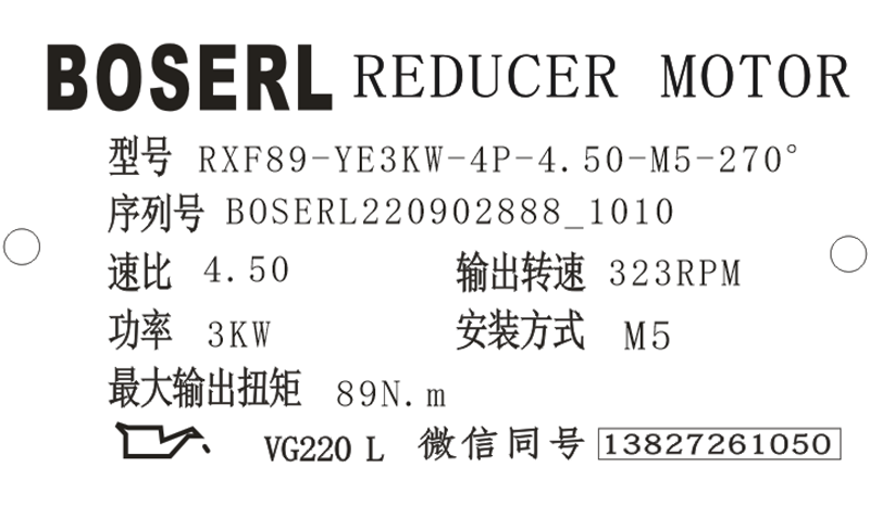 1662084840207832.png 微信图片_20220902101306.png