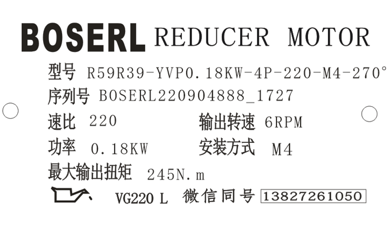 1662283901496842.png 微信图片_20220904172949.png