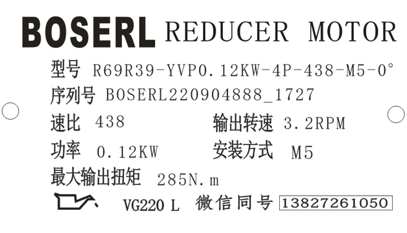 1662284345787804.png 微信图片_20220904173841.png