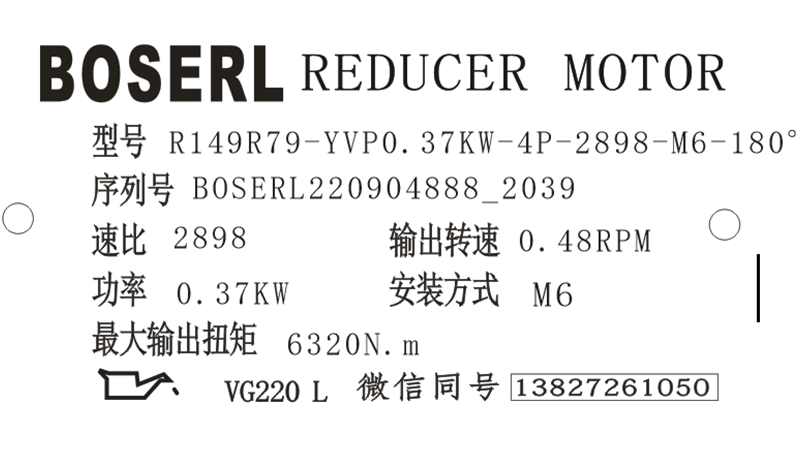 1662295316671162.png 微信图片_20220904204132.png