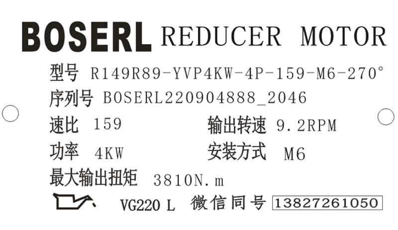 1662295780470544.png 微信图片_20220904204840.png