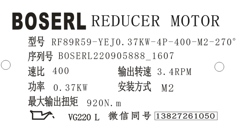 1662365352935813.png 微信图片_20220905160844.png