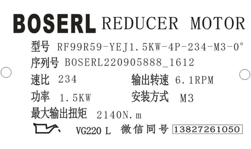 1662365701112497.png 微信图片_20220905161429.png