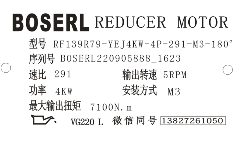 1662366270100501.png 微信图片_20220905162404.png