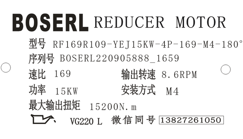 1662368490545638.png 微信图片_20220905170057.png