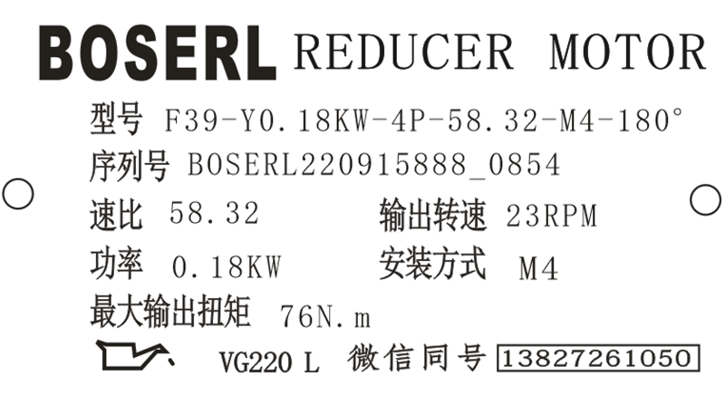 1663203427475332.png 微信图片_20220915085529.png