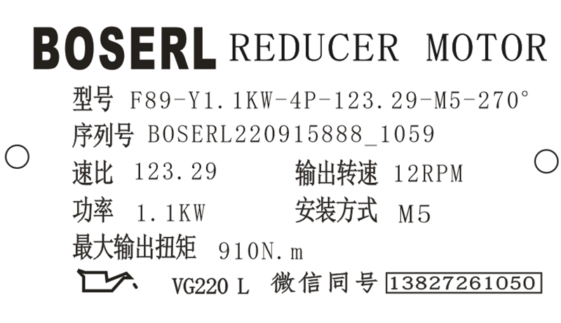 1663210855655543.png 微信图片_20220915110030.png