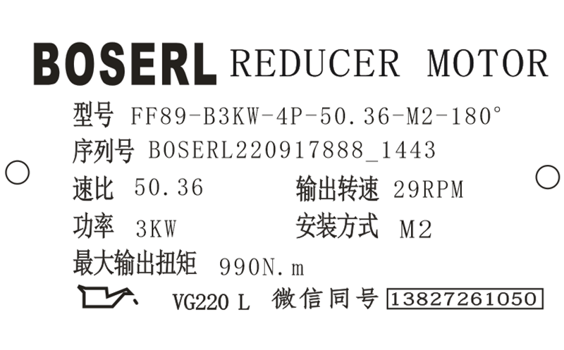 1663397268427926.png 微信图片_20220917144721.png