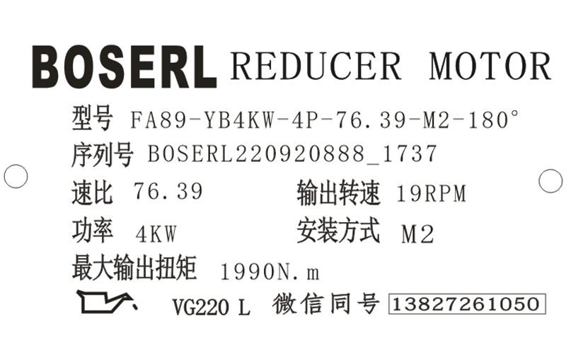 1663666756542232.png 微信图片_20220920173841.png