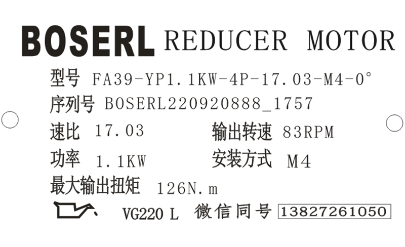 1663668589265132.png 微信图片_20220920180913.png