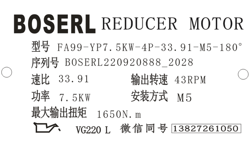 1663677119660525.png 微信图片_20220920202959.png