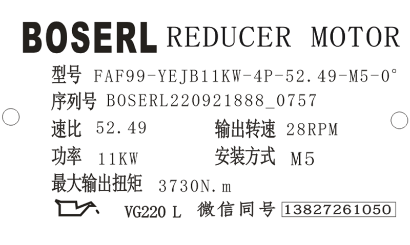 1663718330947794.png 微信图片_20220921075829.png