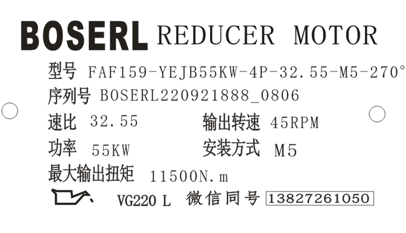 1663718859159133.png 微信图片_20220921080717.png