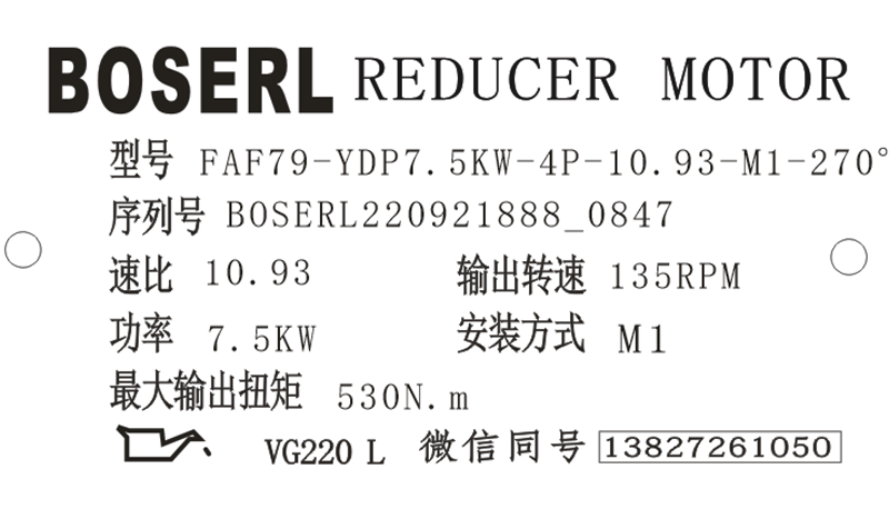 1663721396100756.png 微信图片_20220921084934.png