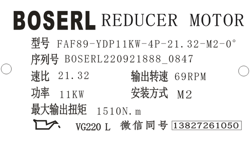 1663721672450391.png 微信图片_20220921085403.png