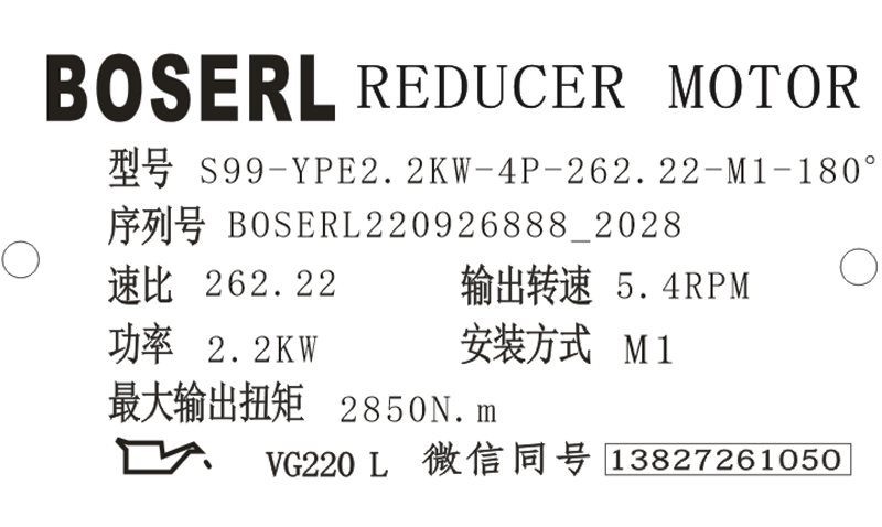 1664195425954683.png 微信图片_20220926202908.png