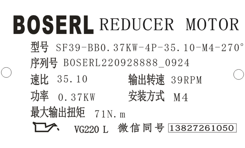 1664328350938269.png 微信图片_20220928092526.png