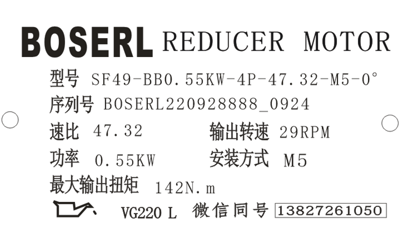 1664328524622273.png 微信图片_20220928092822.png