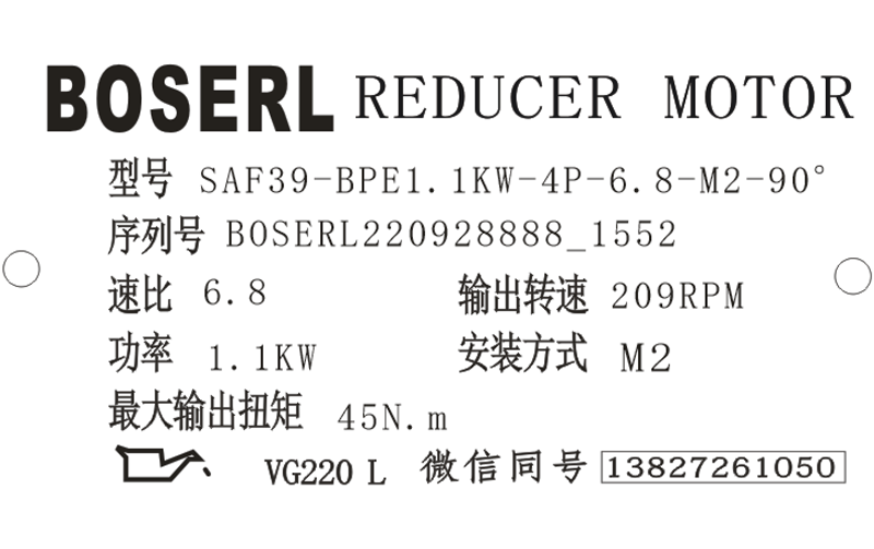 1664351683610618.png 微信图片_20220928155251.png