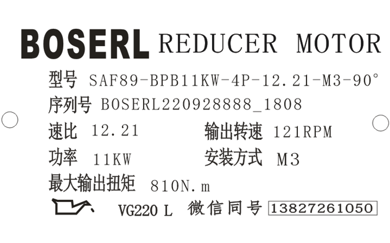 1664359728418808.png 微信图片_20220928180828.png