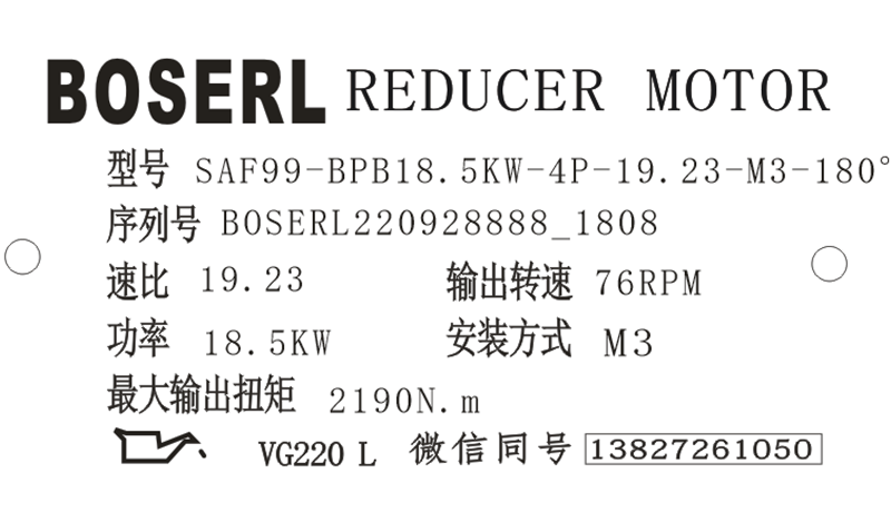 1664359995459598.png 微信图片_20220928181231.png