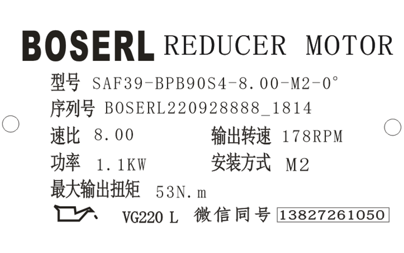 1664360171308976.png 微信图片_20220928181549.png