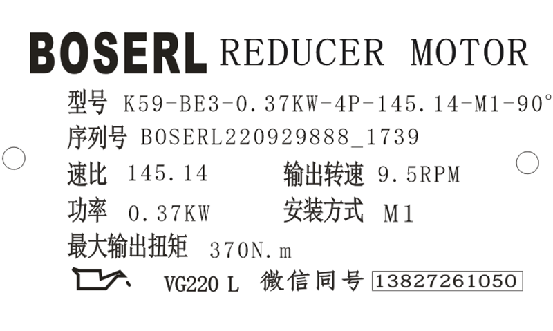 1664445265529739.png 微信图片_20220929175353.png