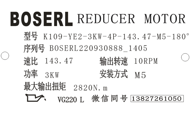 1664518331701697.png 微信图片_20220930141136.png