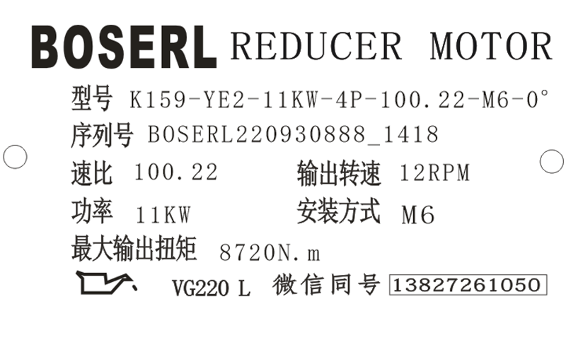 1664518778863892.png 微信图片_20220930141900.png