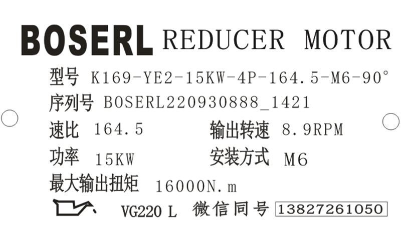 1664518989973016.png 微信图片_20220930142235.png