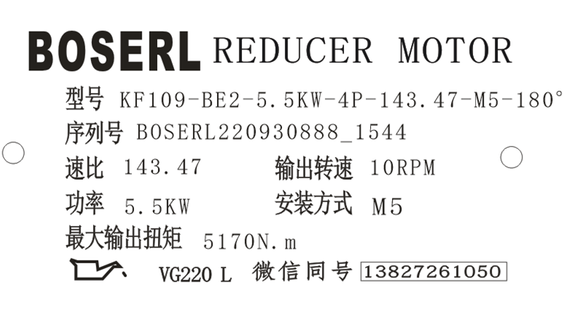 1664524129707945.png 微信图片_20220930154629.png