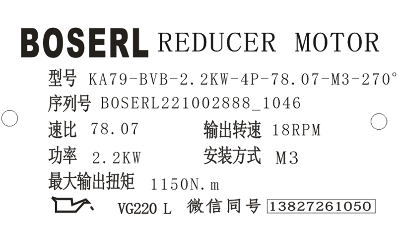 1664678833964939.png 微信图片_20221002104648.png