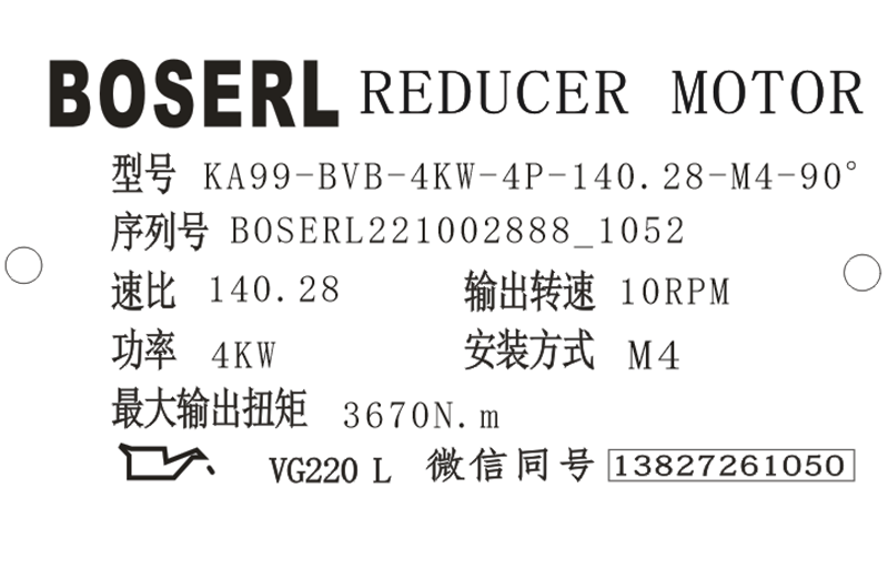 1664679202817330.png 微信图片_20221002105301.png