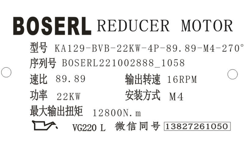 1664679623949141.png 微信图片_20221002105954.png