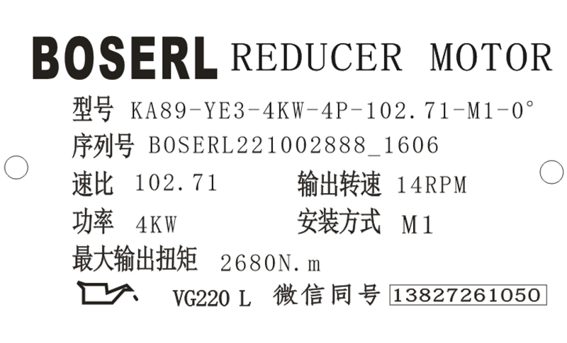 1664698060985055.png 微信图片_20221002160717.png