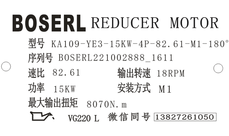 1664698380514303.png 微信图片_20221002161239.png