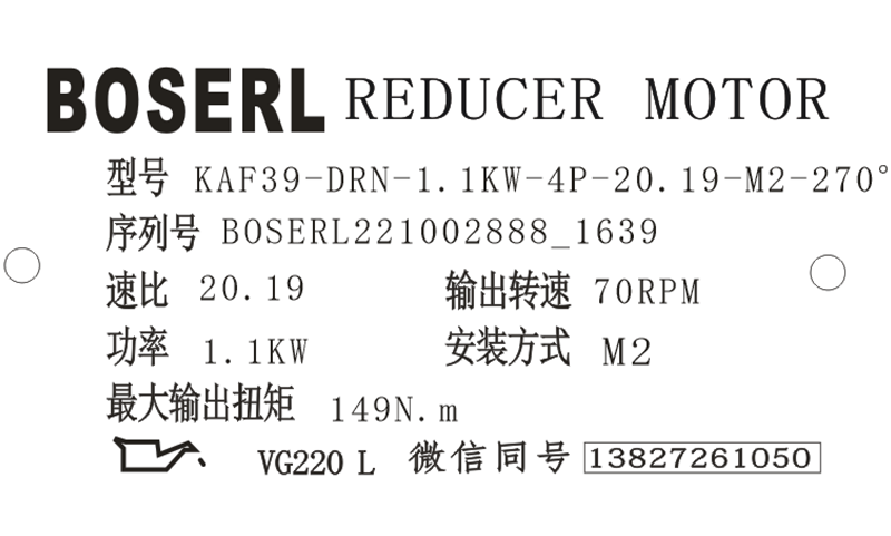 1664700131228545.png 微信图片_20221002164119.png