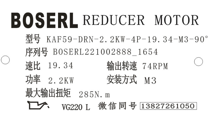 1664700954839908.png 微信图片_20221002165520.png