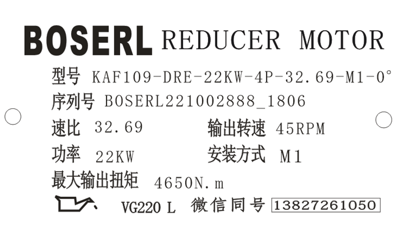 1664705474563755.png 微信图片_20221002181026.png