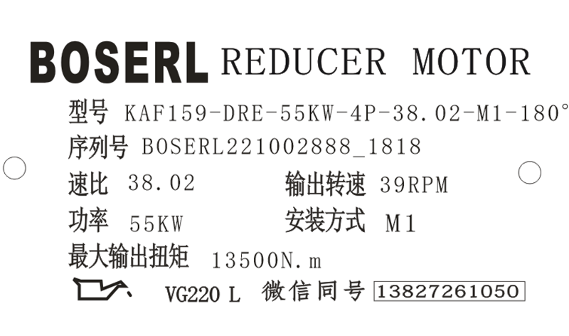 1664706048812086.png 微信图片_20221002182009.png