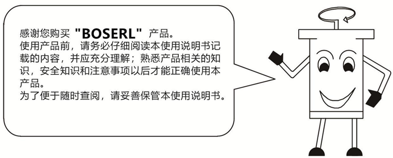 1664784372185301.png 图片2.png