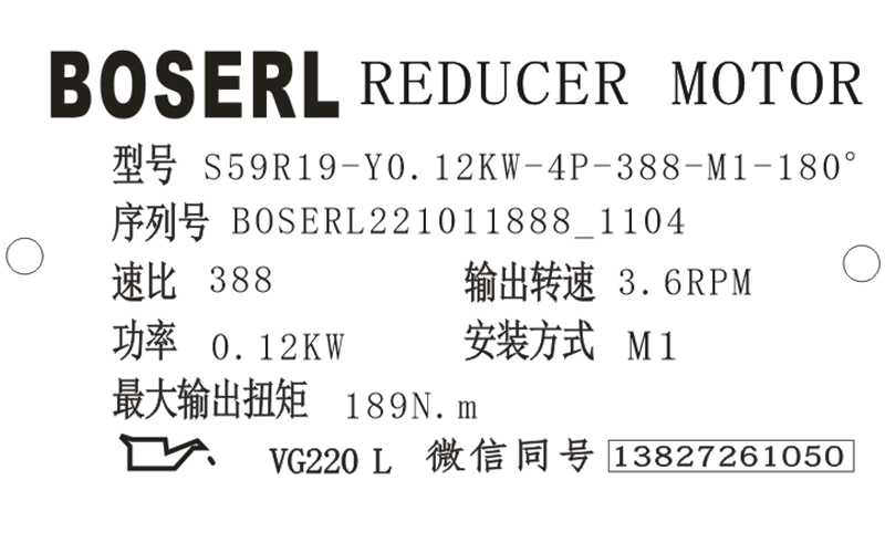 1665457556948584.png 微信图片_20221011110522.png